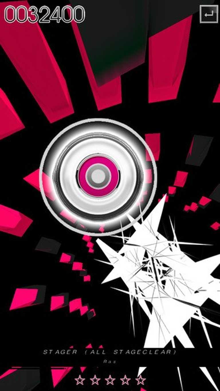 Tone Sphere
